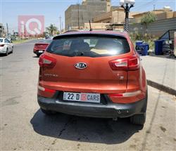 کیا سپۆرتاج